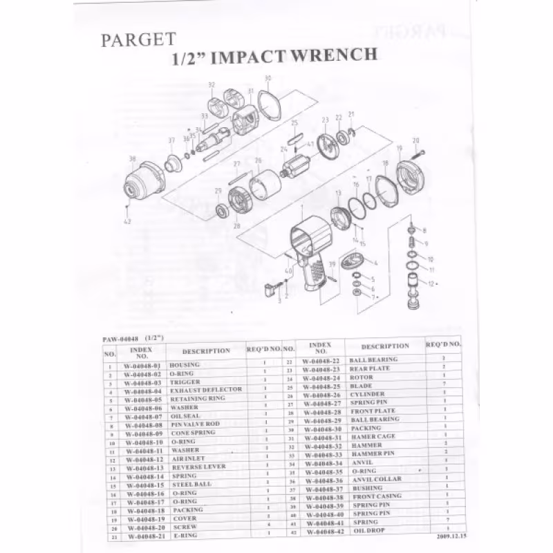 Кольцо фиксирующее Licota 04048-p36