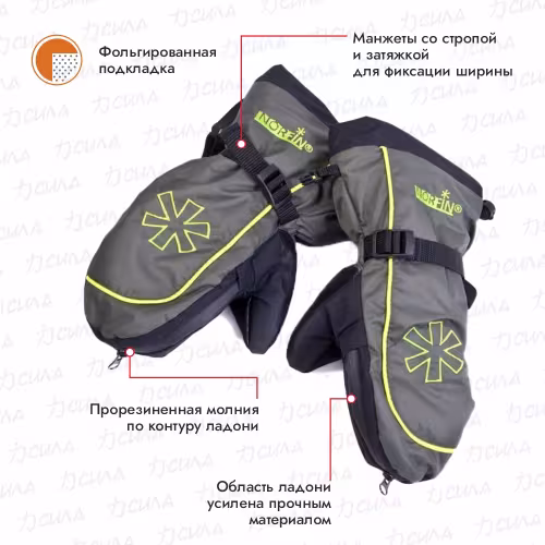 Рукавицы Norfin Comfort ZIP Green, ткань мембрана, зеленый, размер XL
