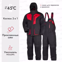 Костюм мужской Norfin Extreme 5, ткань Breathable, черный/красный, размер M