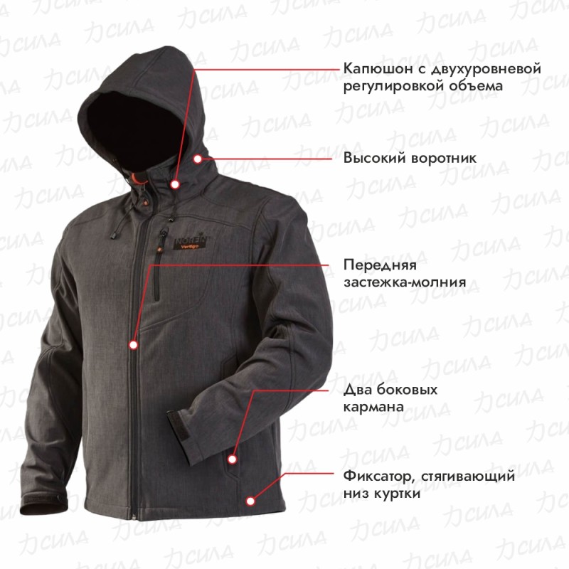 Куртка мужская Norfin Vertigo, ткань Softshell, серый, размер XL