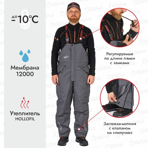 Полукомбинезон мужской Norfin Verity Pro GR, ткань Breathable, серый, размер XL