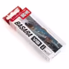 Воблер тонущий Lucky John Basara Vib S 80-124, 80 мм, 21 г, цвет 124