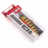 Воблер тонущий Lucky John Basara Vib S 80-146, 80 мм, 21 г, цвет 146