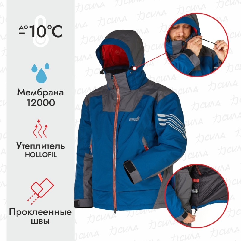 Куртка мужская Norfin Verity Pro BL, ткань Breathable, синий, размер L