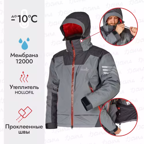 Куртка мужская Norfin Verity Pro GR, ткань Breathable, серый, размер S