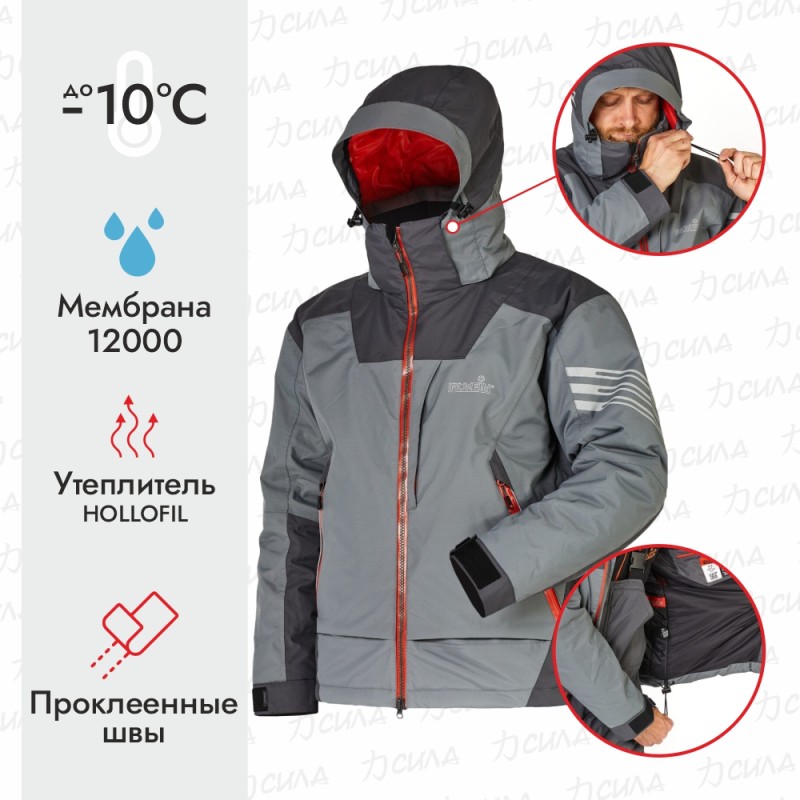 Куртка мужская Norfin Verity Pro GR, ткань Breathable, серый, размер M