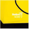 Палатка-зонт утепленная для зимней рыбалки Helios Nord-2, 2-мест., 220х190х150 см, желтый
