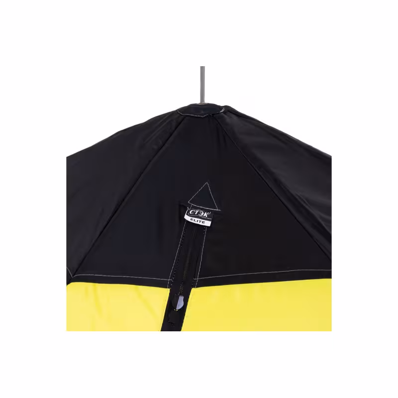 Палатка-зонт утепленная для зимней рыбалки Helios Nord-3, 3-мест., 230х270х165 см, желтый