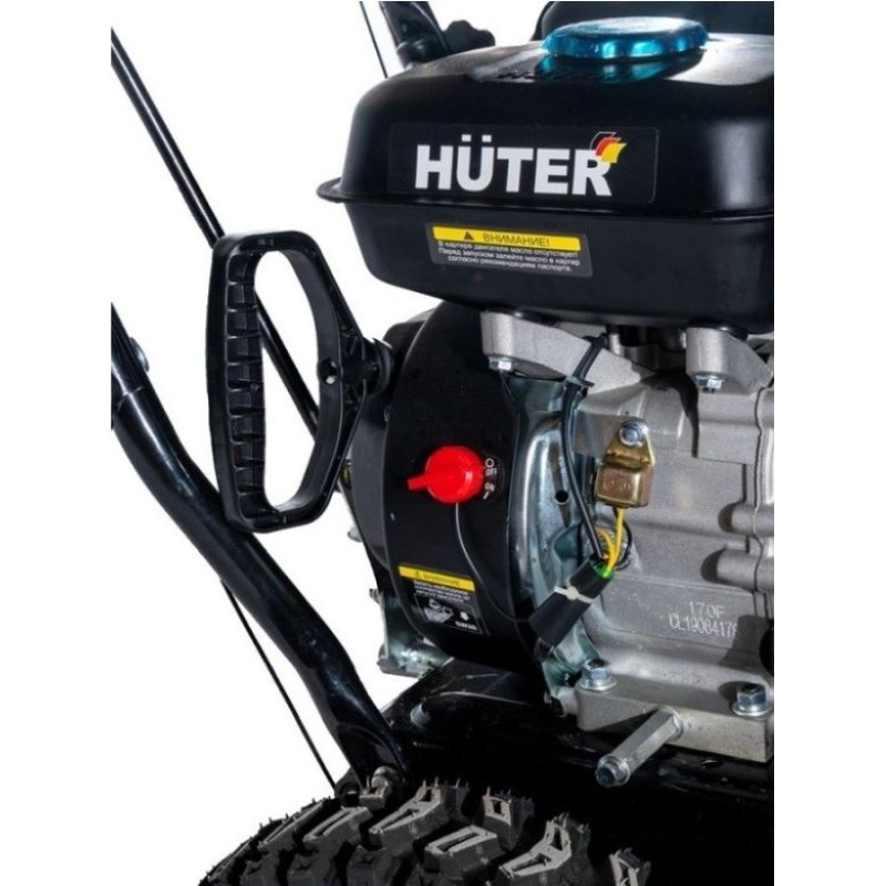 Снегоуборщик бензиновый Huter SGC 4100LX