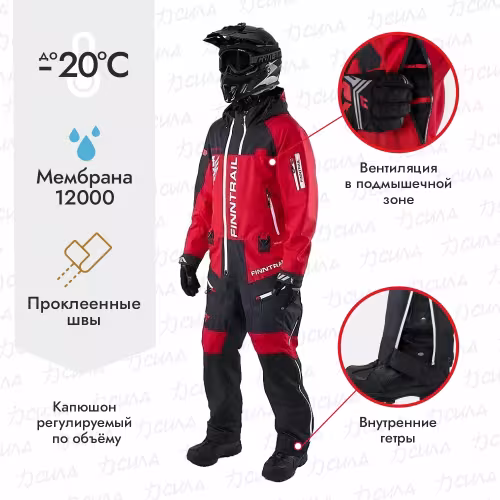 Комбинезон мужской Finntrail Evolution Red, мембрана Hard-Tex, красный, размер 58-60 (LK), 175-185 см