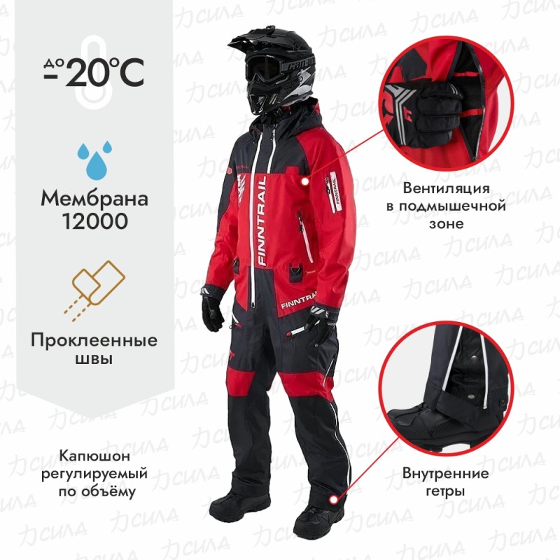 Комбинезон мужской Finntrail Evolution Red, мембрана Hard-Tex, красный/черный, размер XXXL (62-64), 190-200 см