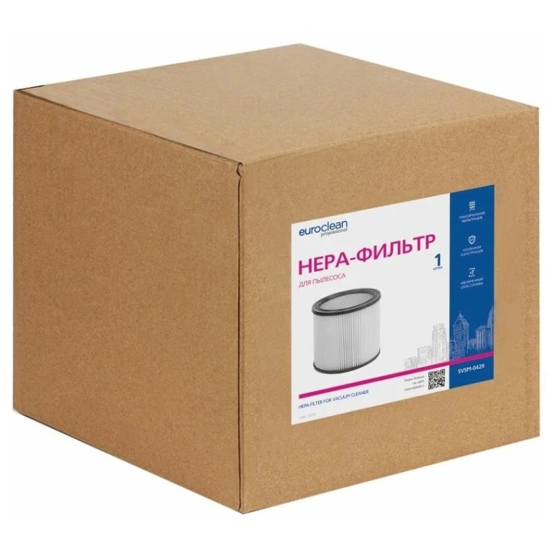HEPA-фильтр складчатый синтетический Euroclean SVSM-0429 для пылесоса Shop-Vac