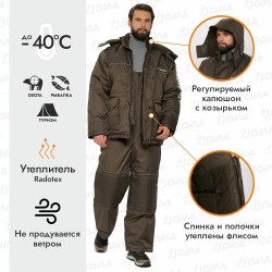 Костюм мужской Huntsman (Восток) Полюс V, ткань Cell, хаки, размер 52-54, 170-176 см