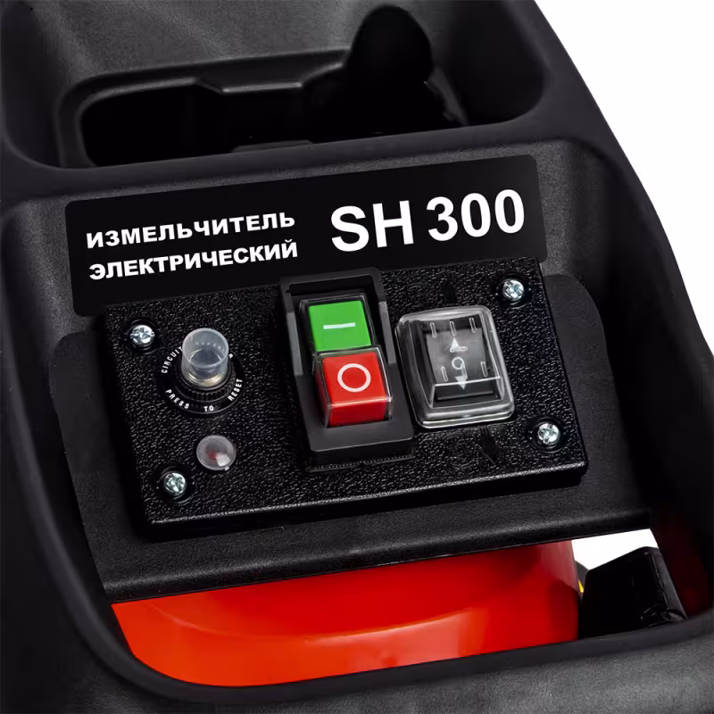 Измельчитель электрический DDE SH300