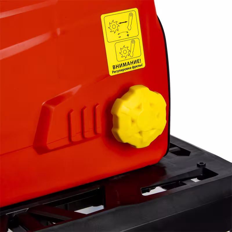 Измельчитель электрический DDE SH300