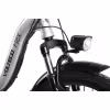 Велогибрид Eltreco VOLTECO FLEX, серебристый
