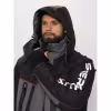 Костюм мужской Huntsman Siberia Lux, ткань Breathable, серый/черный, размер 48-50, 182-188 см