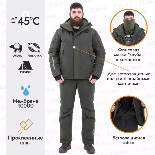 Костюм мужской Triton Gear Тритон PRO -45, ткань Норвегия, хаки, размер 48-50, 182-188 см