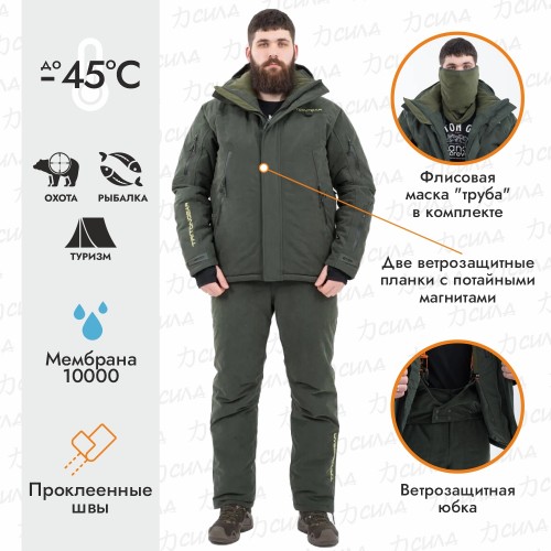 Костюм мужской Triton Gear Тритон PRO -45, ткань Норвегия, хаки, размер 52-54, 170-176 см