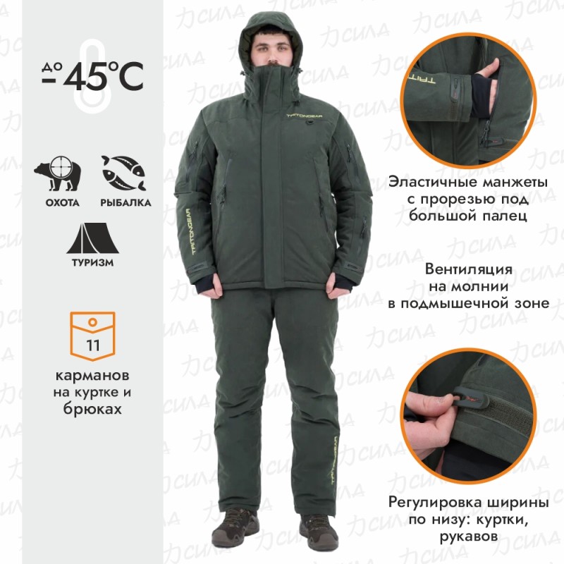 Костюм мужской Triton Gear Тритон PRO -45, ткань Норвегия, хаки, размер 52-54, 170-176 см