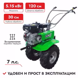 Мотоблок бензиновый Forza ECO МБ4-702