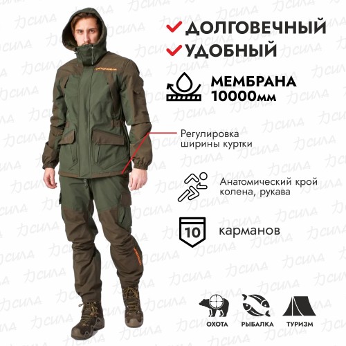 Костюм мужской Triton Gear Gorka PRO -5 ПК 2022, ткань Таслан, хаки, размер 48-50, 182-188 см