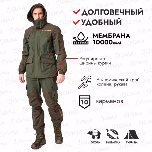 Костюм мужской Triton Gear Gorka PRO -5 ПК 2022, ткань Таслан, хаки, размер 60-62, 170-176 см