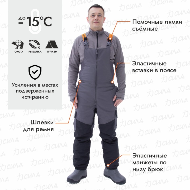 Костюм мужской Triton Gear Gorka PRO -15, ткань Таслан, серый/черный, размер 60-62, 182-188 см