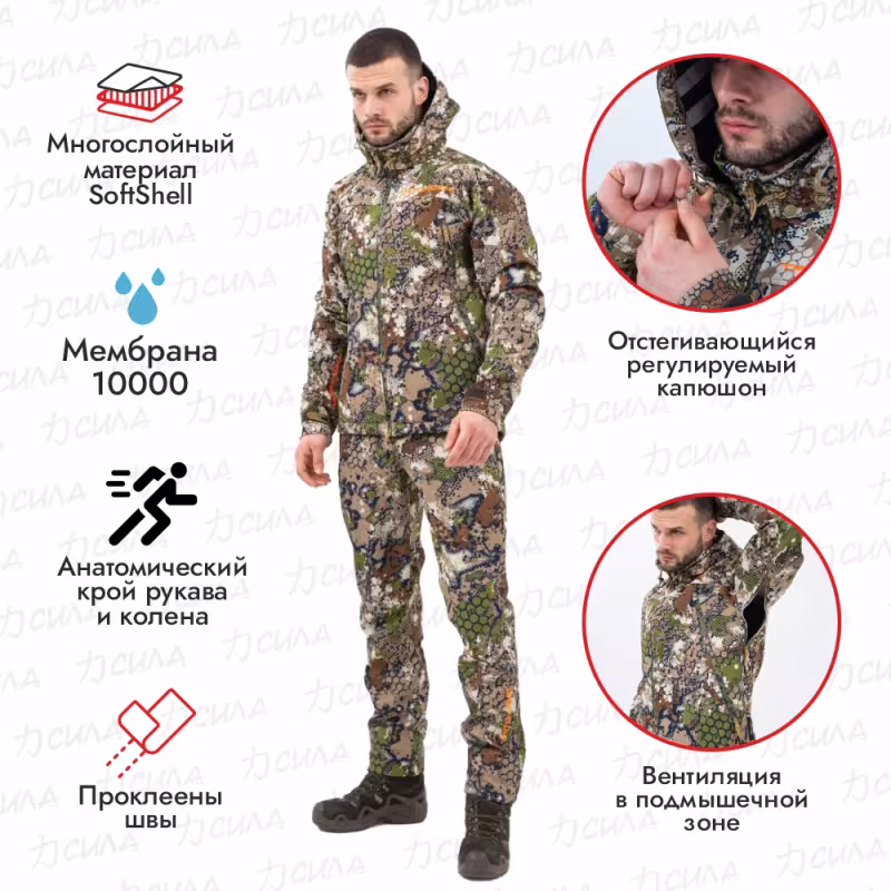 Костюм мужской Triton Gear PRO -5, ткань Софтшелл, принт Forest Green, размер 52-54 (L), 182-188 см