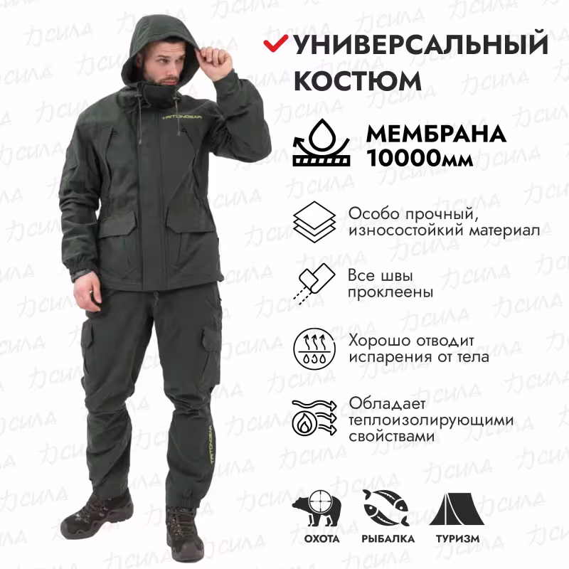 Костюм мужской Triton Gear Gorka PRO -5, ткань Норвегия, зеленый, размер 56-58 (XL), 182-188 см