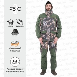 Костюм мужской Triton Gear Gorka PRO -5, ткань Алова, зеленый/песок, размер 60-62, 182-188 см