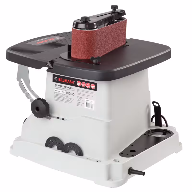 Станок шлифовальный осциляционный шпиндельно-ленточный Belmash OSBS-100/115
