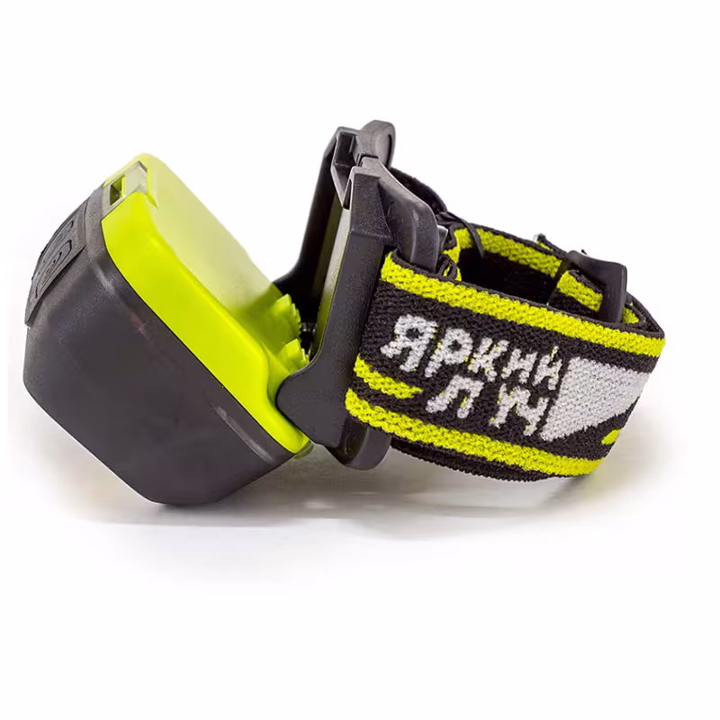 Фонарь налобный Яркий Луч LH-450A Ma-Halo, 400lm