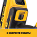 Реноватор (мультирезак) аккумуляторный DeWALT DCS356N
