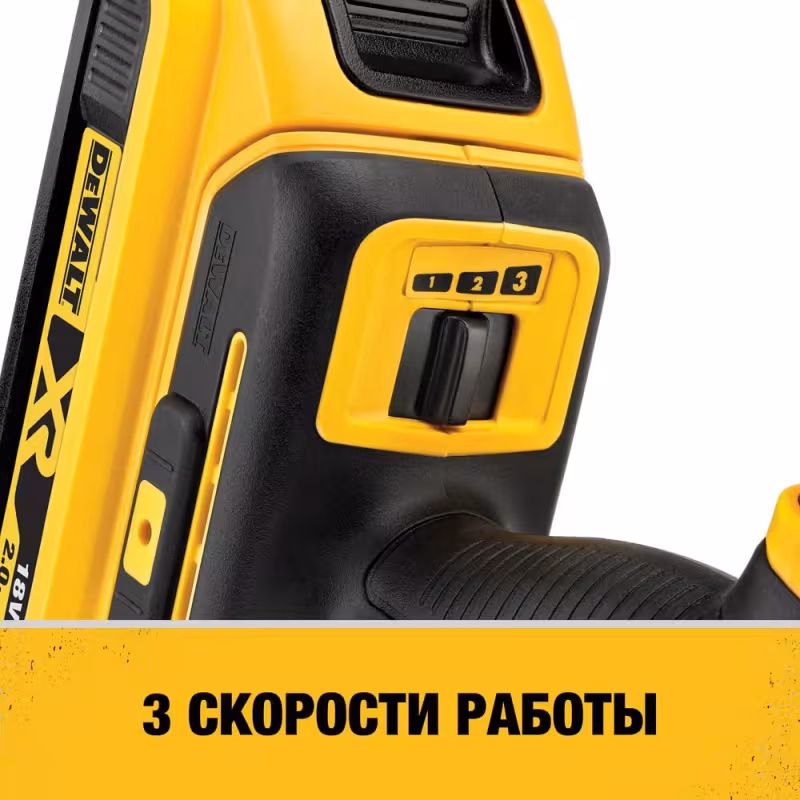 Реноватор (мультирезак) аккумуляторный DeWALT DCS356N