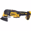 Реноватор (мультирезак) аккумуляторный DeWALT DCS356N