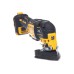 Реноватор (мультирезак) аккумуляторный DeWALT DCS356N