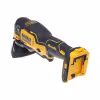 Реноватор (мультирезак) аккумуляторный DeWALT DCS356N