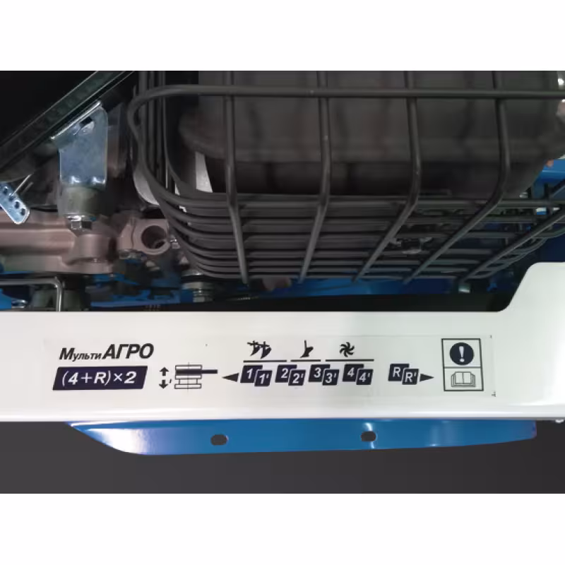 Мотоблок бензиновый Нева МБ23 МультиАГРО PRO