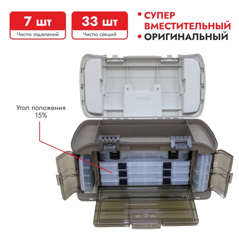 Ящик  для приманок Plano 787-010 