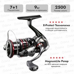 Катушка безынерционная Shimano Vanford 2500