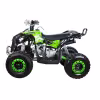 Квадроцикл детский Yacota Renegade, зеленый
