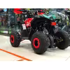 Комплект запчастей для сборки детского квадроцикла Yacota Renegade, красный