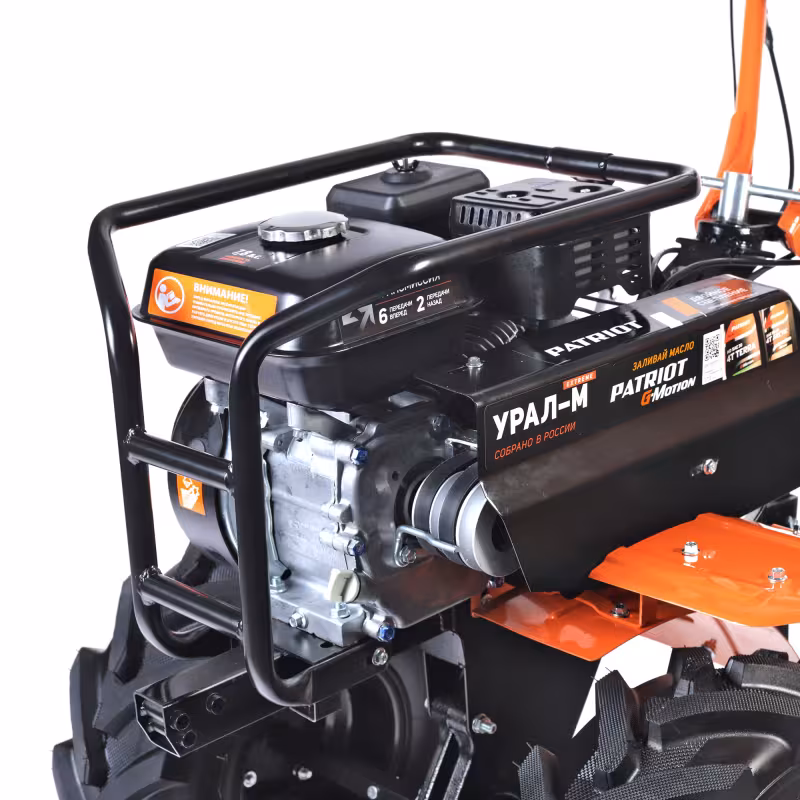 Мотоблок бензиновый Patriot Урал М Extreme