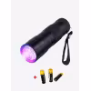 Фонарь ультрафиолетовый Armytek F1212UF