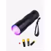 Фонарь ультрафиолетовый Armytek F1212UF