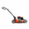 Газонокосилка бензиновая Husqvarna LB 256SP