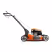 Газонокосилка бензиновая Husqvarna LB 256SP
