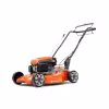 Газонокосилка бензиновая Husqvarna LB 256SP