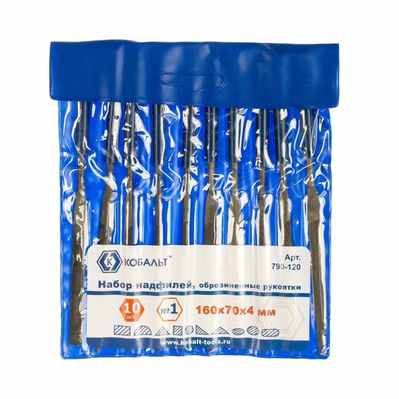Набор надфилей №1 Кобальт 790-120, 10 шт 